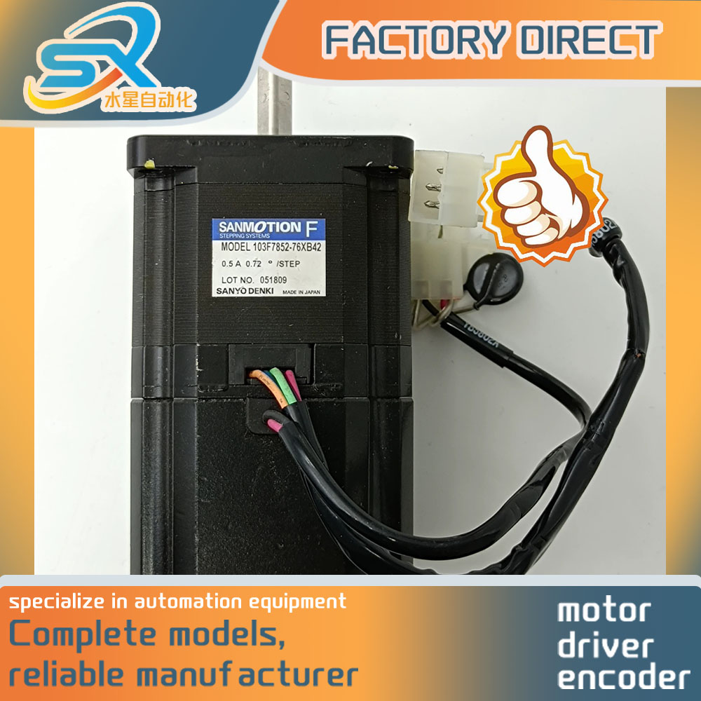 Servo Motor - 100%テスト済み、良好な状態のSANYO DENKIサーボモーター103F7852-76XB42。写真と動画を提供します。写真発送。お問い合わせください。
