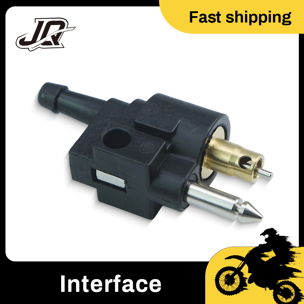 Coupling 8Mm - マリン船外機燃料ラインコネクタ 1/4インチ 6mm オス 5/16インチ 8mm