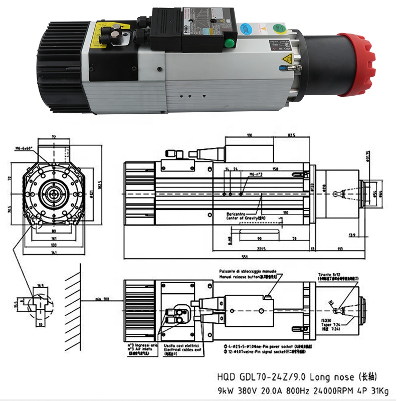 Cnc Router - サプライヤーHQD 9kw 220v 380v ロングノーズATC 9kwスピンドルモーターHSK