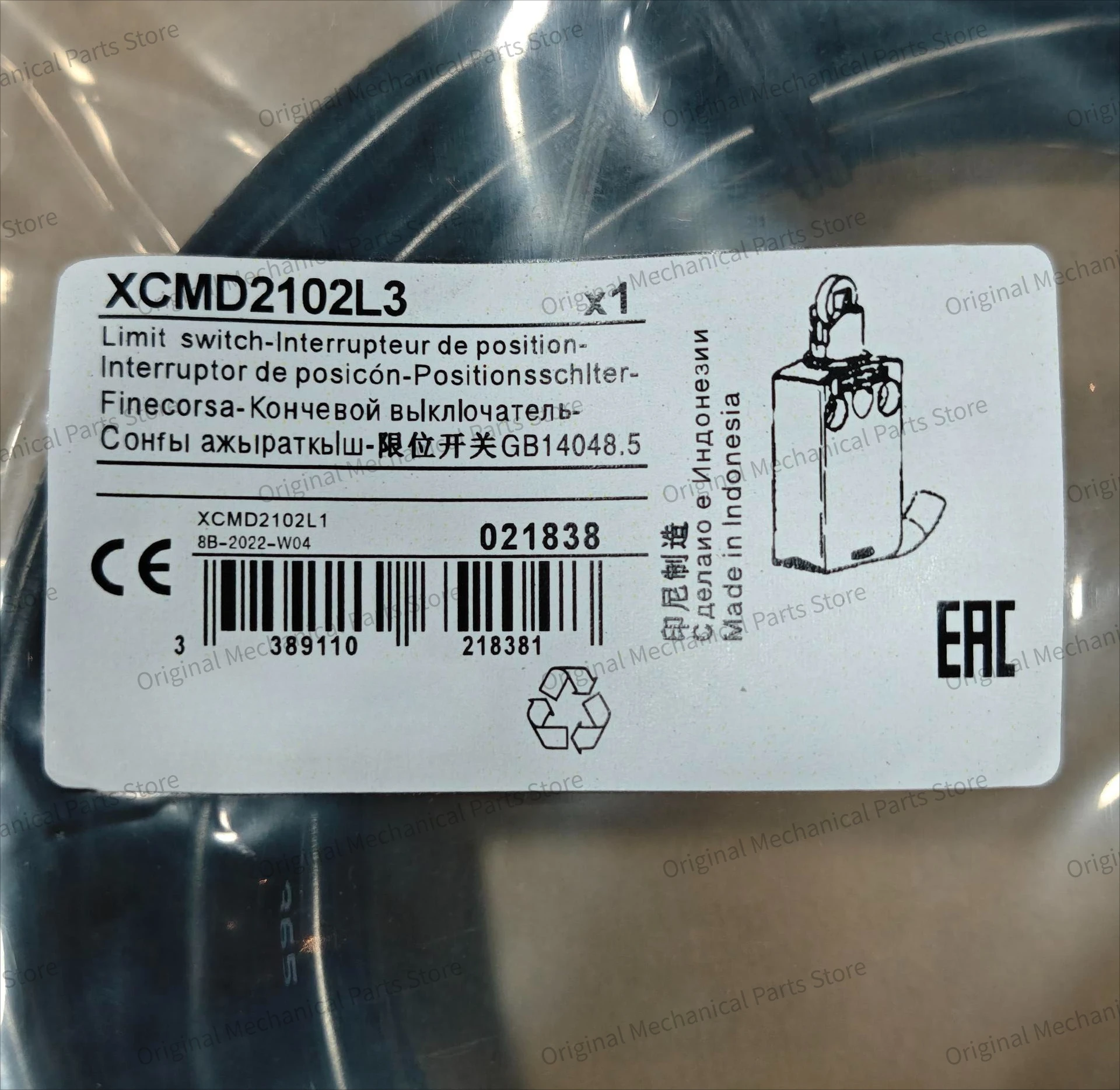 Limit Switch - 新品 1 個 XCMD2102L3 リミットスイッチ短納期
