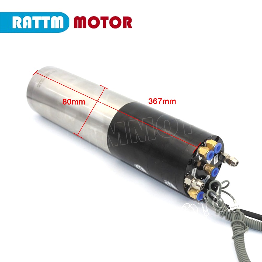 Water Cooled Spindle - 1.8KW 2.2KW ISO20 水冷冷却旋盤 ATC スピンドル自動工具交換永久電源