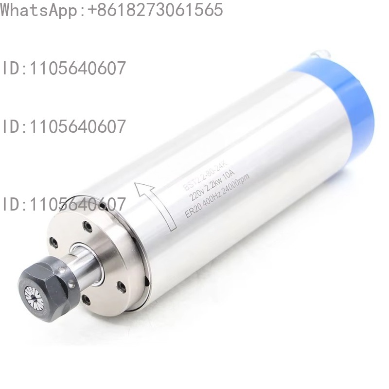 Spindle Motor - 2.2KW ER20 水冷式スピンドルモーター、80×230mmの延長タイプ、220V/380V、7シリーズのセラミックベアリング、0.01mmの高精度CNCスピンドル。