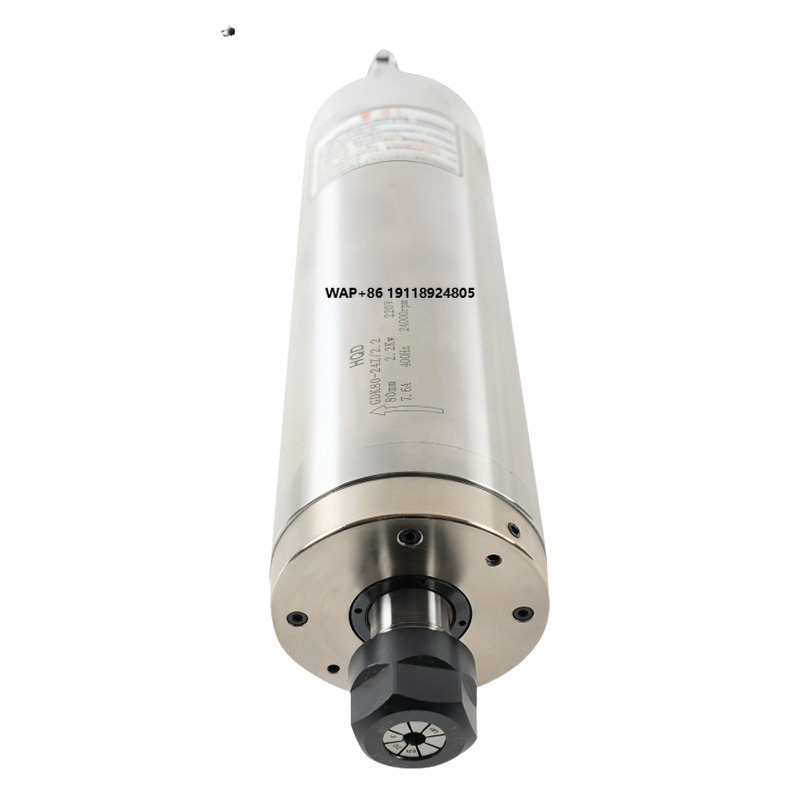 Water Cooled Spindle - HQD 2.2KW 定トルクスピンドル GDK80-24Z/2.2 水冷スピンドル 2.2KW