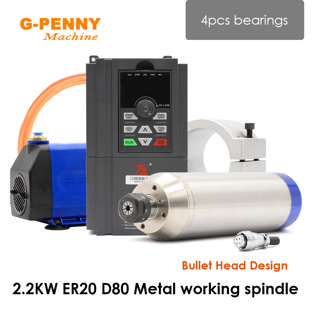 Water Cooled Spindle - G-Penny 2.2KW 水冷スピンドルモーター セラミックベアリング 鋼材加工用 2.2KW