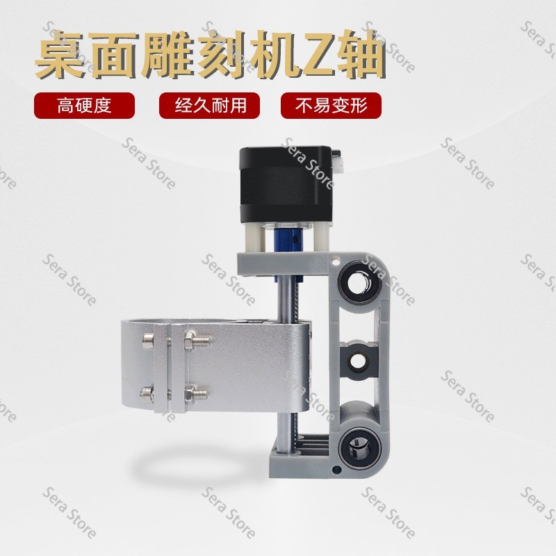 CNC 3018 MAX用アルミZ軸スピンドルモーターマウン - 3018 Aluminium Cnc のレビューと価格