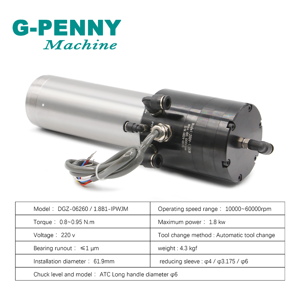 水冷スピンドル 1.8kw 220v ATC スピンドルモー - Water Cooled Spindle のレビューと価格