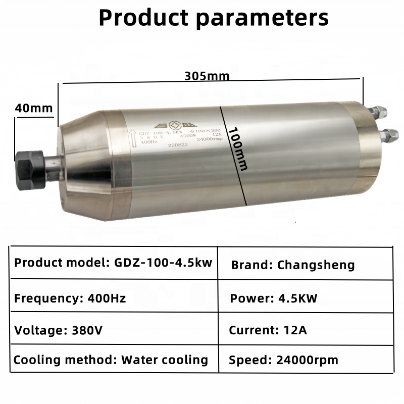 新入荷 水冷スピンドルモーター エネルギー効率が高く、長寿命 - Spindle Motor のレビューと価格