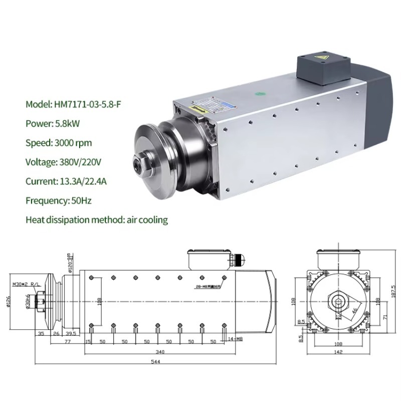 工作機械高速スピンドル空冷丸鋸数値制御ルーターATC石材金属 - Spindle Motor のレビューと価格