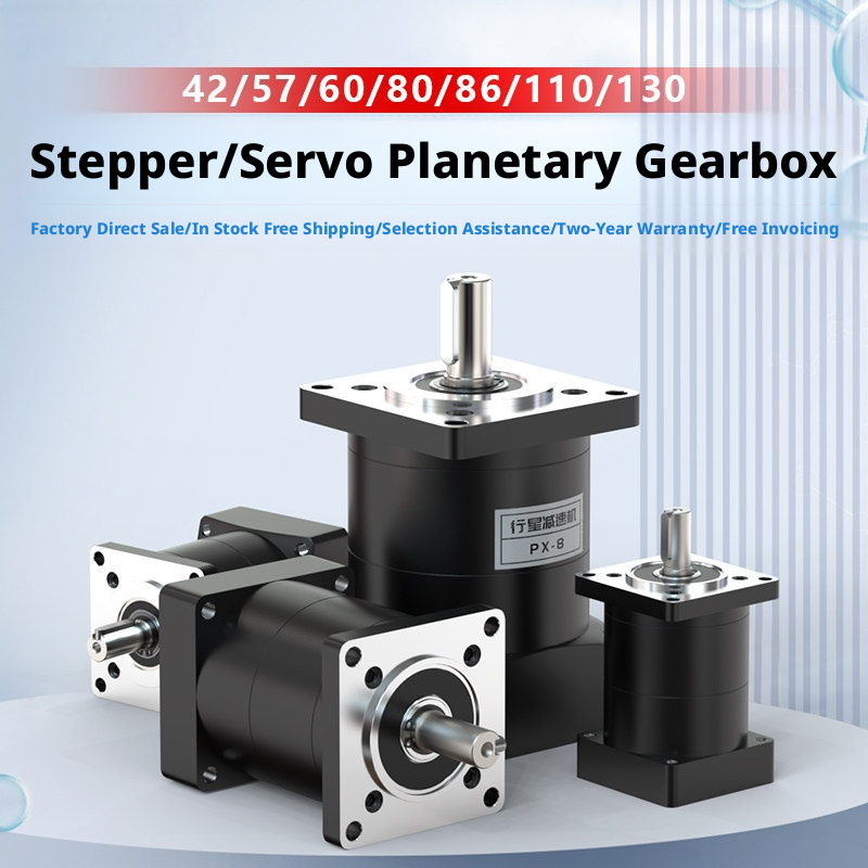 サーボモーター用遊星歯車減速機：57/86/110/130m - Servo Motor のレビューと価格