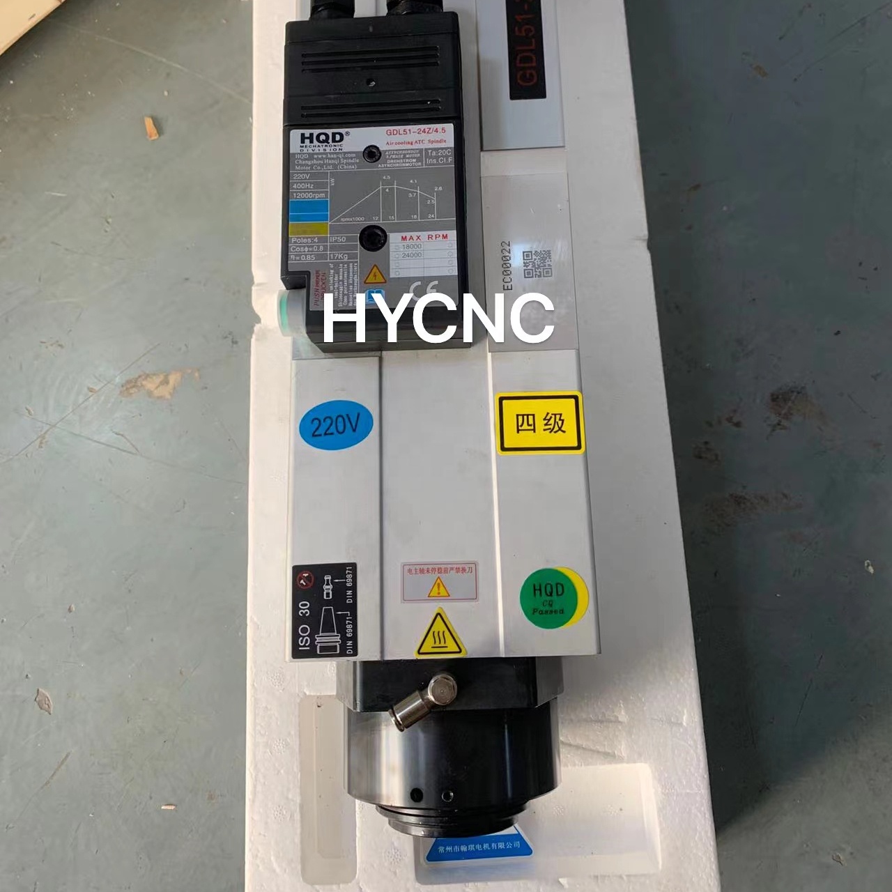 4.5kW ATCスピンドル ISO30モーター BT30  - Cnc Router のレビューと価格