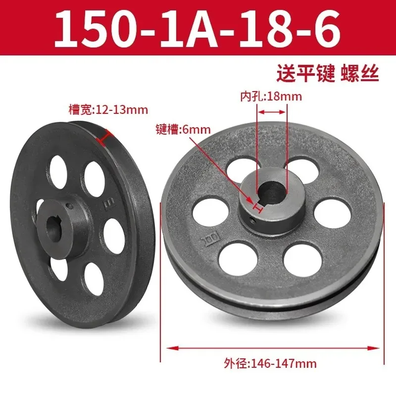 直径150-200mm Vベルトプーリー 中空シングルスロッ - V Slot Wheel のレビューと価格