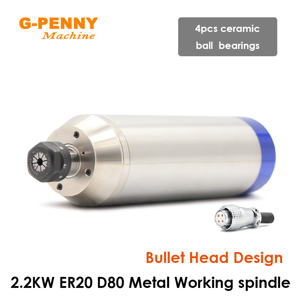 G-PENNY 2.2KW ER20 金属水冷スピンドルモー - Water Cooled Spindle のレビューと価格