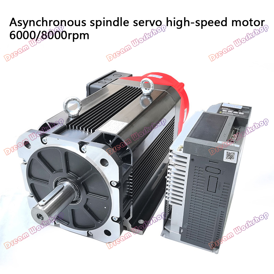 大トルク2.2KW 1.5KW非同期スピンドルサーボモーター - Spindle Motor のレビューと価格