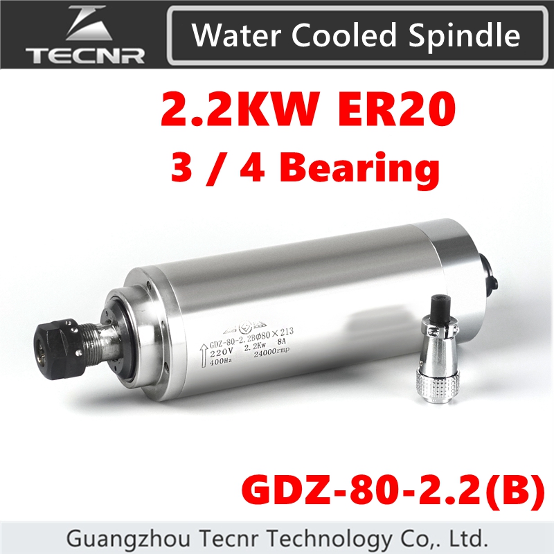 2.2KW 水冷スピンドルモーター ER20 3 4 ベアリ - Water Cooled Spindle のレビューと価格