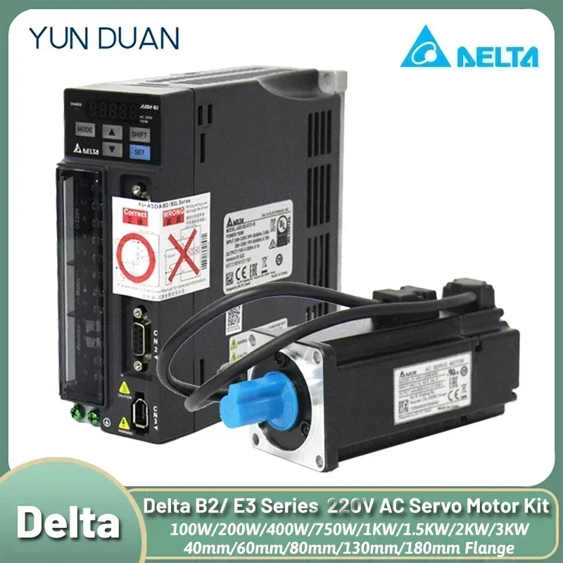 220VAC サーボモータードライバーキット、デルタ製サーボ - Servo Motor のレビューと価格