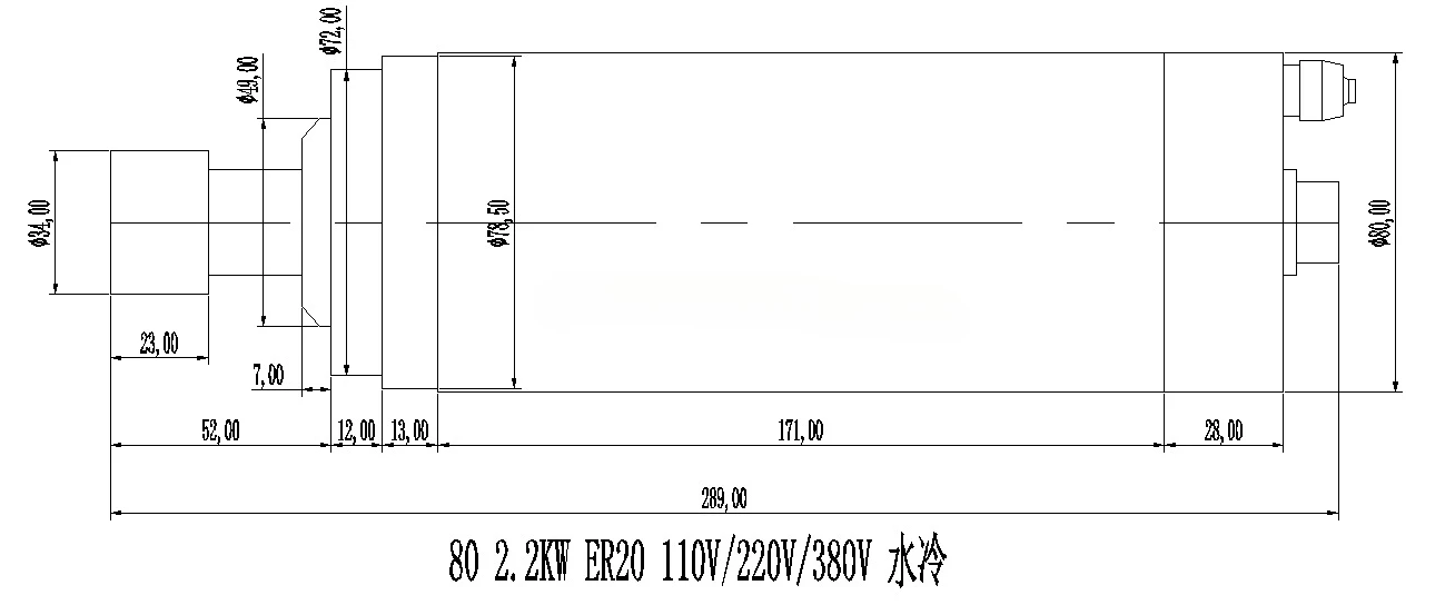 2.2 Kw水冷式スピンドルモーターCNCスピンドルモーター - Water Cooled Spindle のレビューと価格